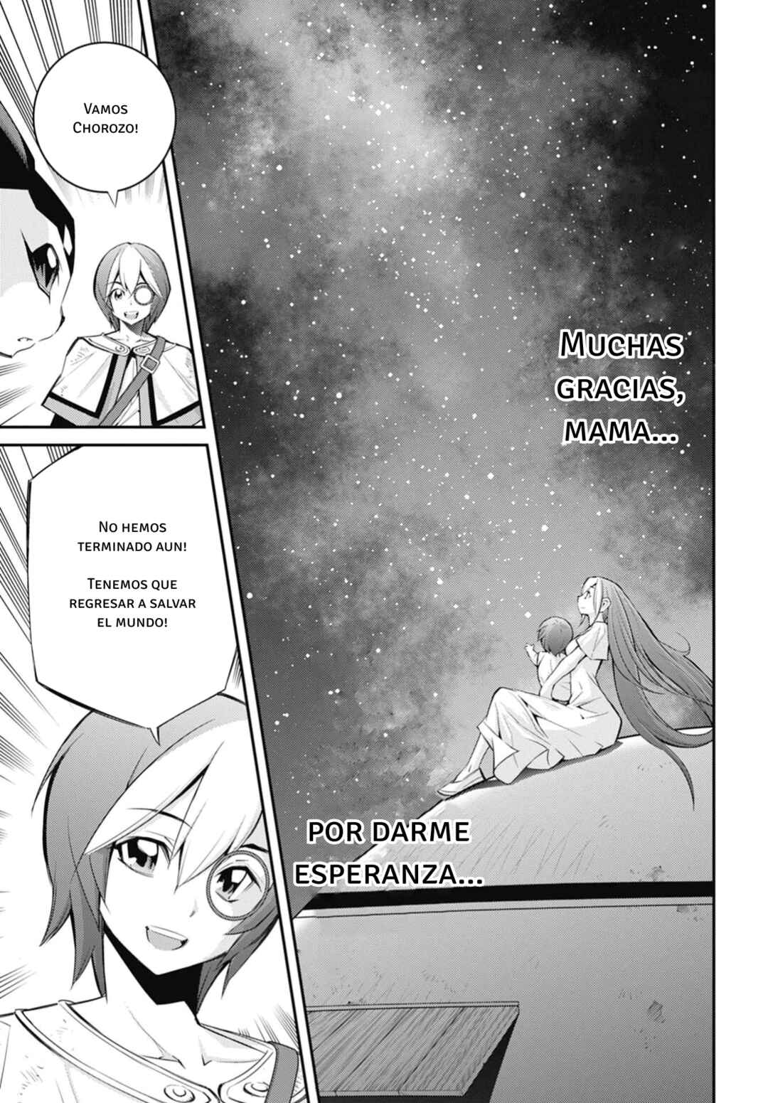 Yu☆Gi☆Oh! OCG STORIES Chapter 30 - Page 25