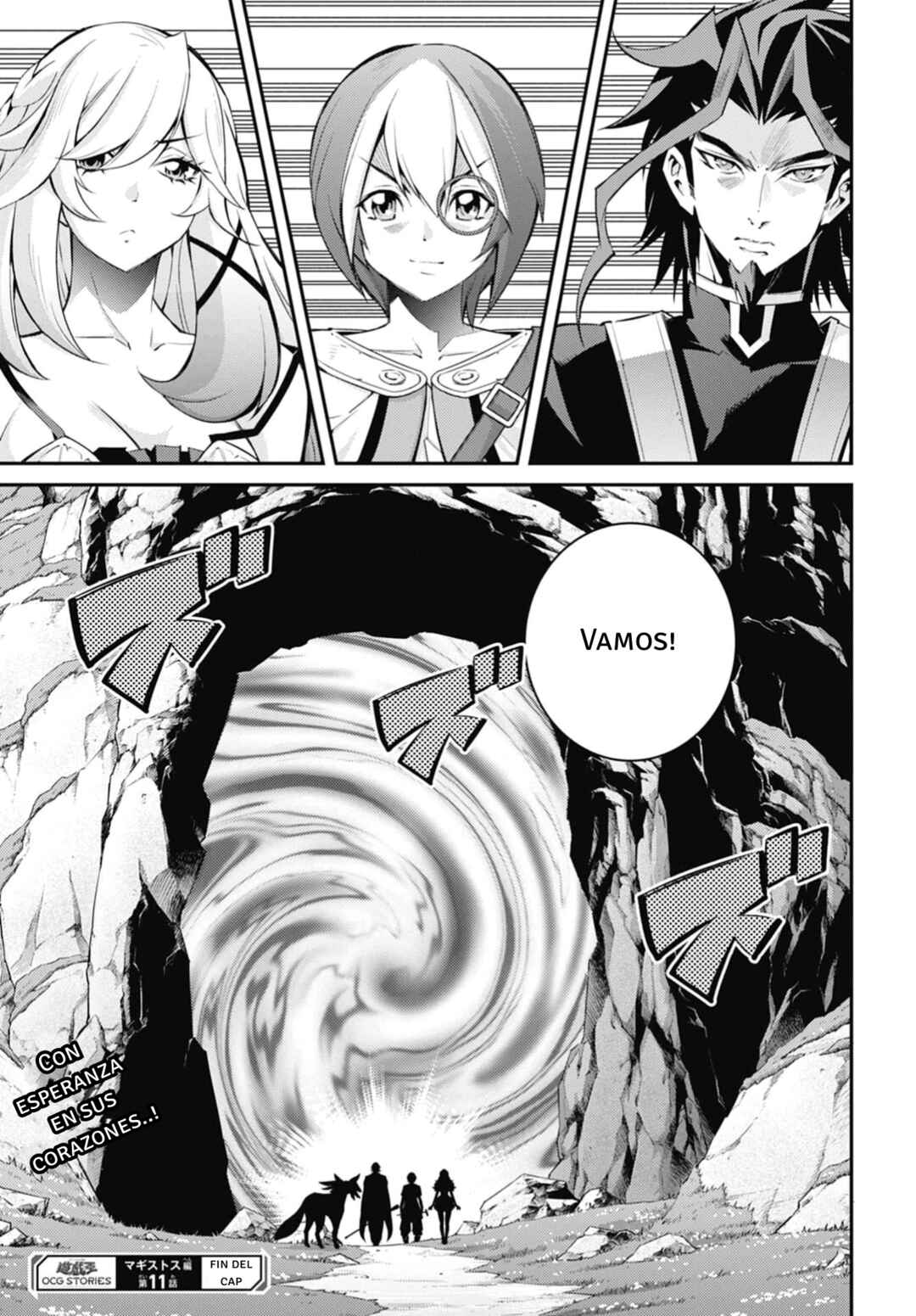 Yu☆Gi☆Oh! OCG STORIES Chapter 30 - Page 29