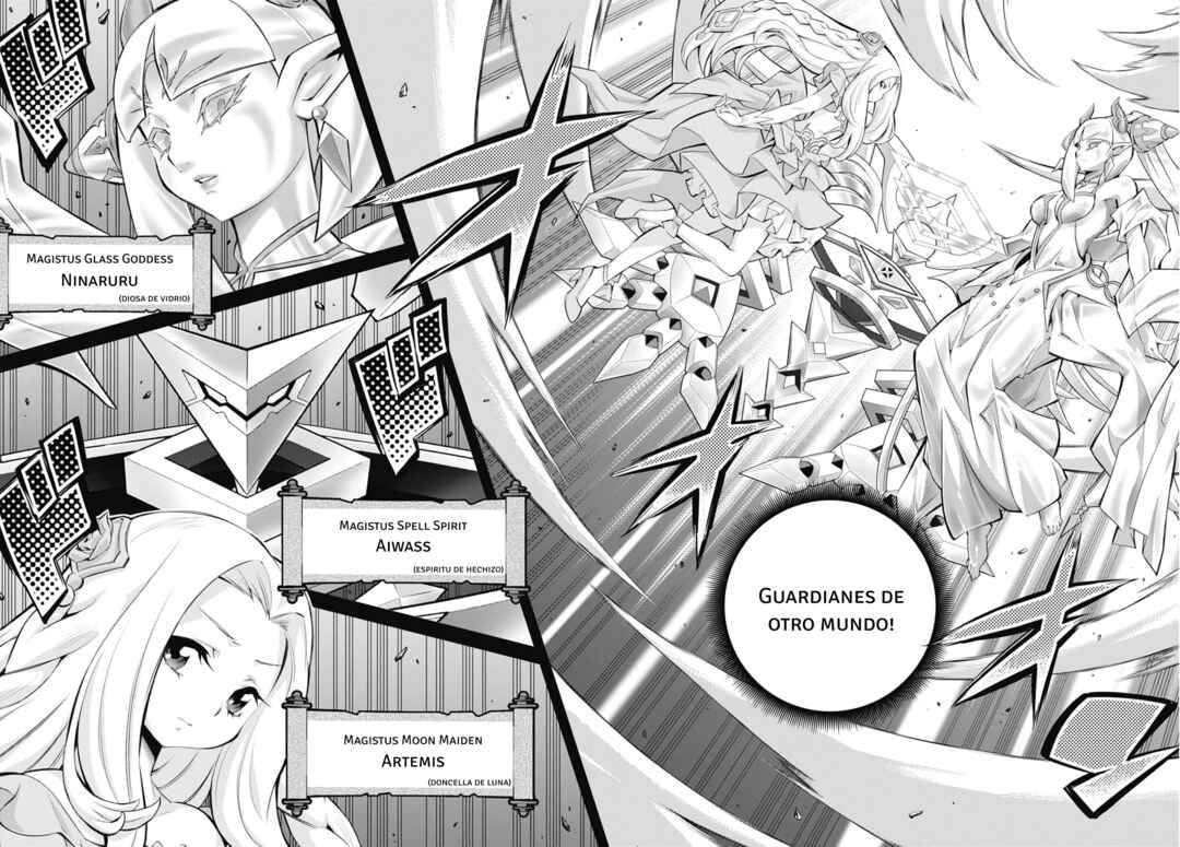 Yu☆Gi☆Oh! OCG STORIES Chapter 30 - Page 6