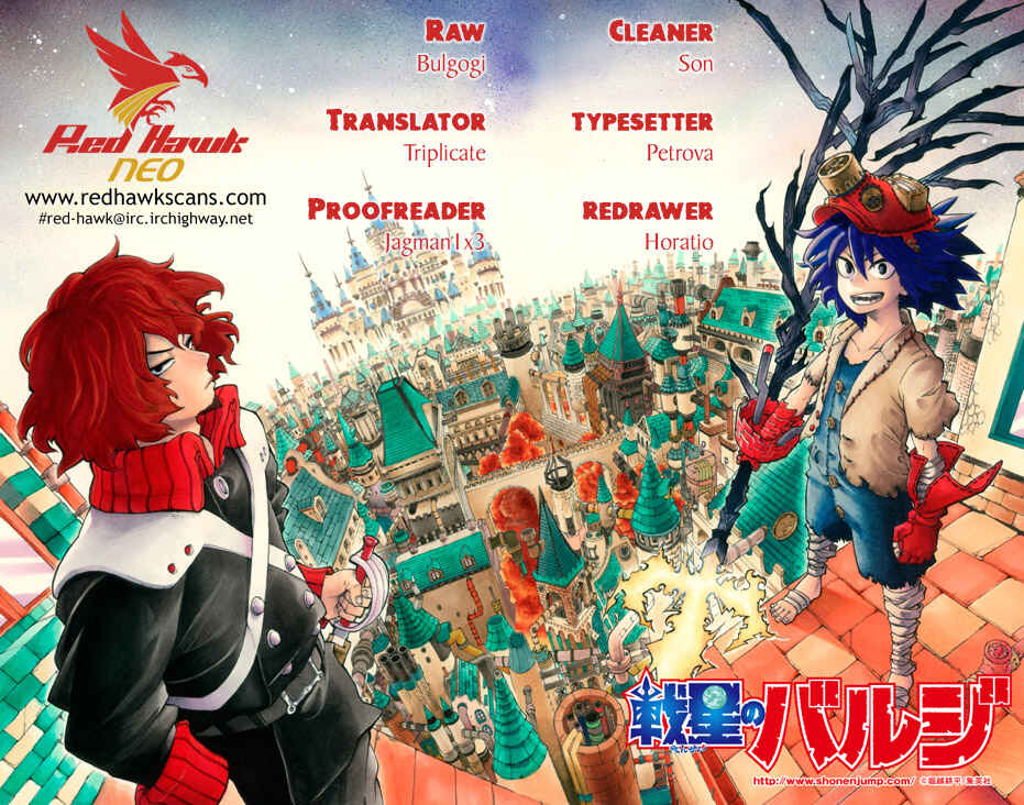 Barrage Chapter 6 - Page 1