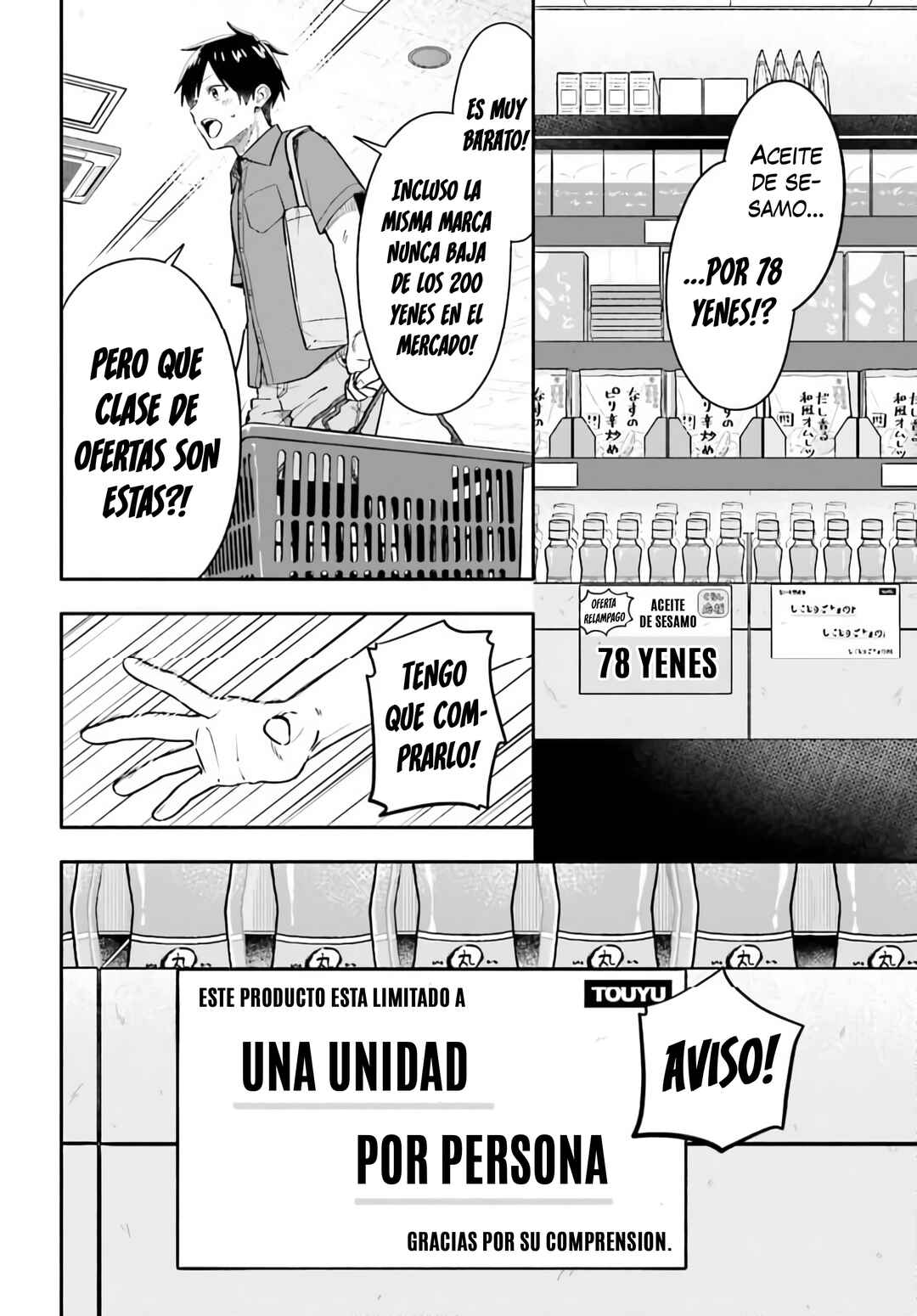 Kaji Daikou no Arubaito wo Hajimetara Gakuen Ichi no Bishoujo no Kazoku ni Kiniirarechaimashita. Chapter 8 - Page 8
