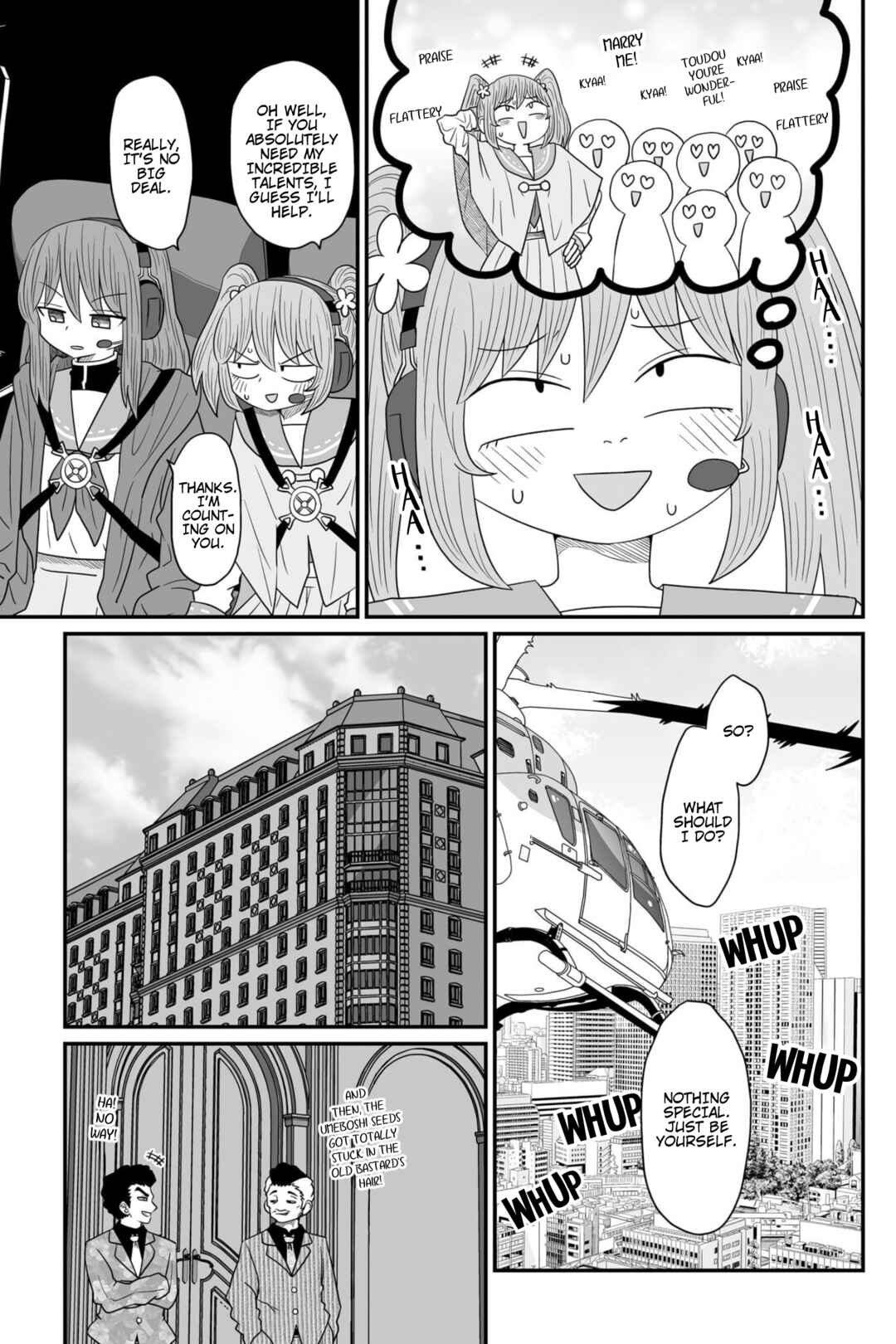 Warui ga Watashi wa Yuri ja nai Chapter 17 - Page 16