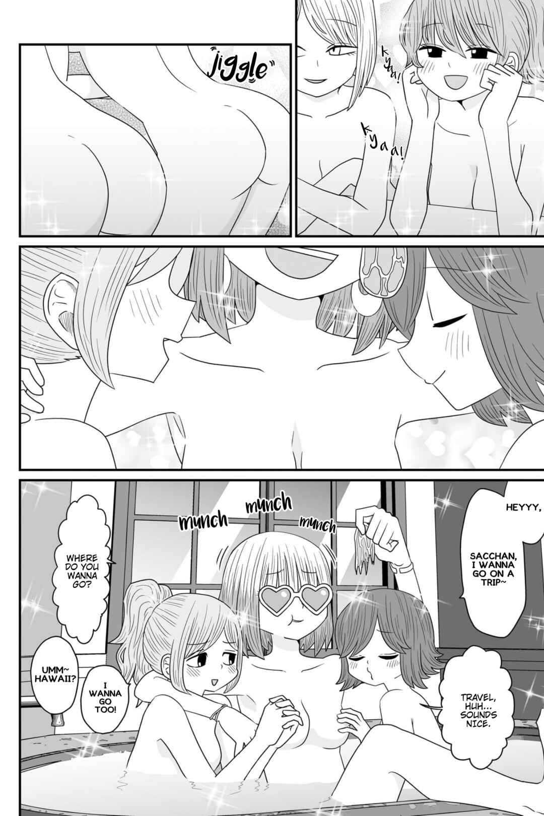 Warui ga Watashi wa Yuri ja nai Chapter 17 - Page 17