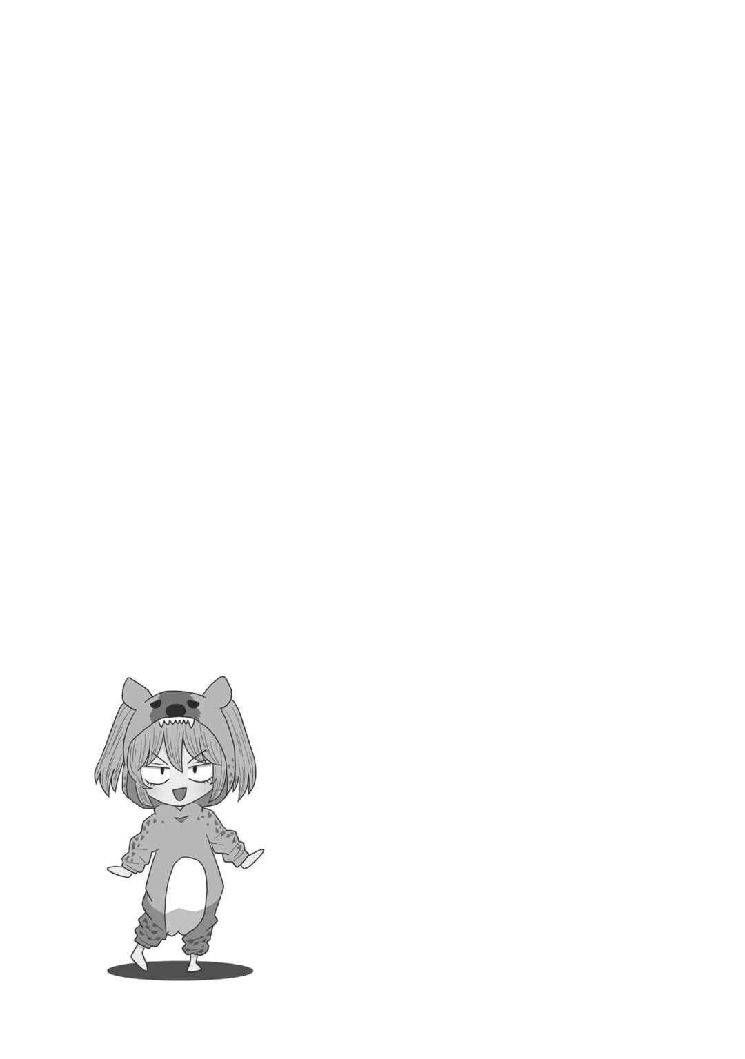 Warui ga Watashi wa Yuri ja nai Chapter 17 - Page 34