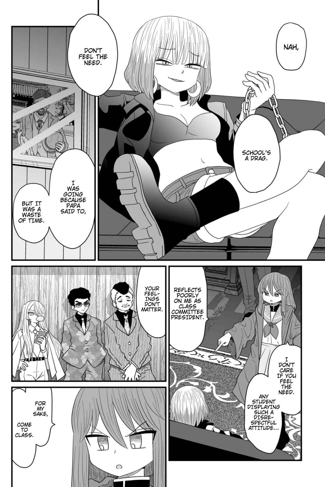 Warui ga Watashi wa Yuri ja nai Chapter 17 - Page 5