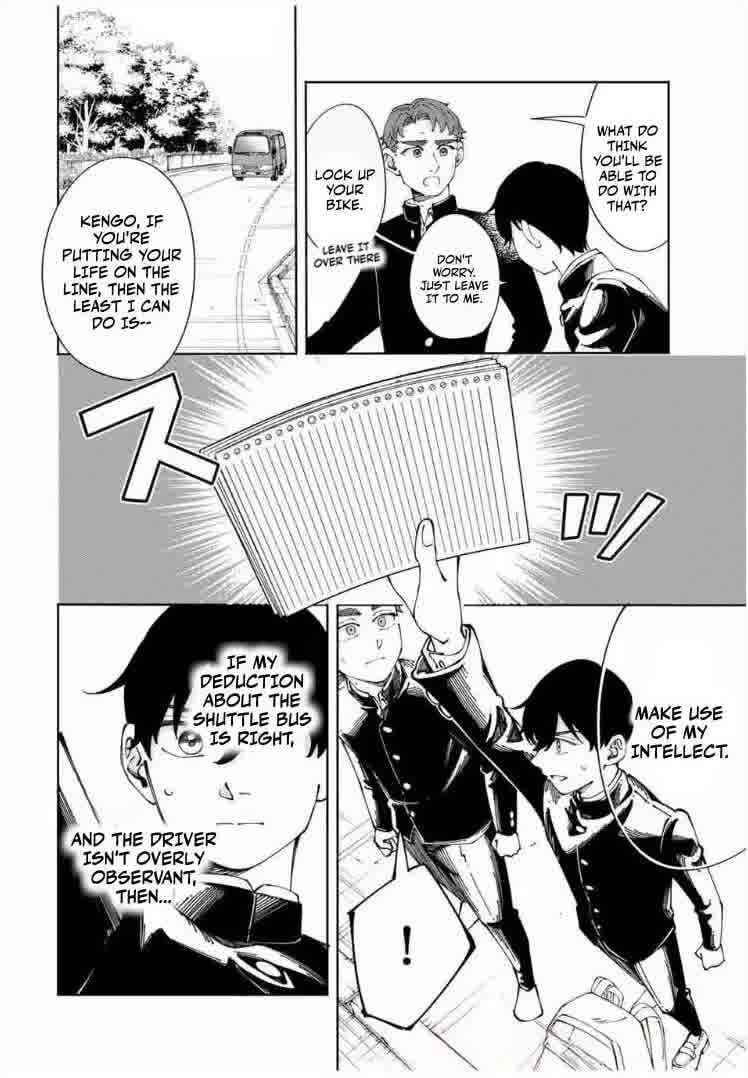 Shoshimin - Shunki Gentei Ichigo Taruto Jiken Chapter 9 - Page 14