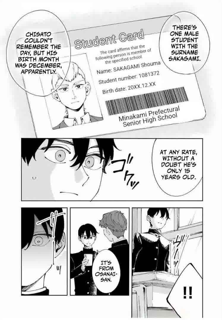 Shoshimin - Shunki Gentei Ichigo Taruto Jiken Chapter 9 - Page 7
