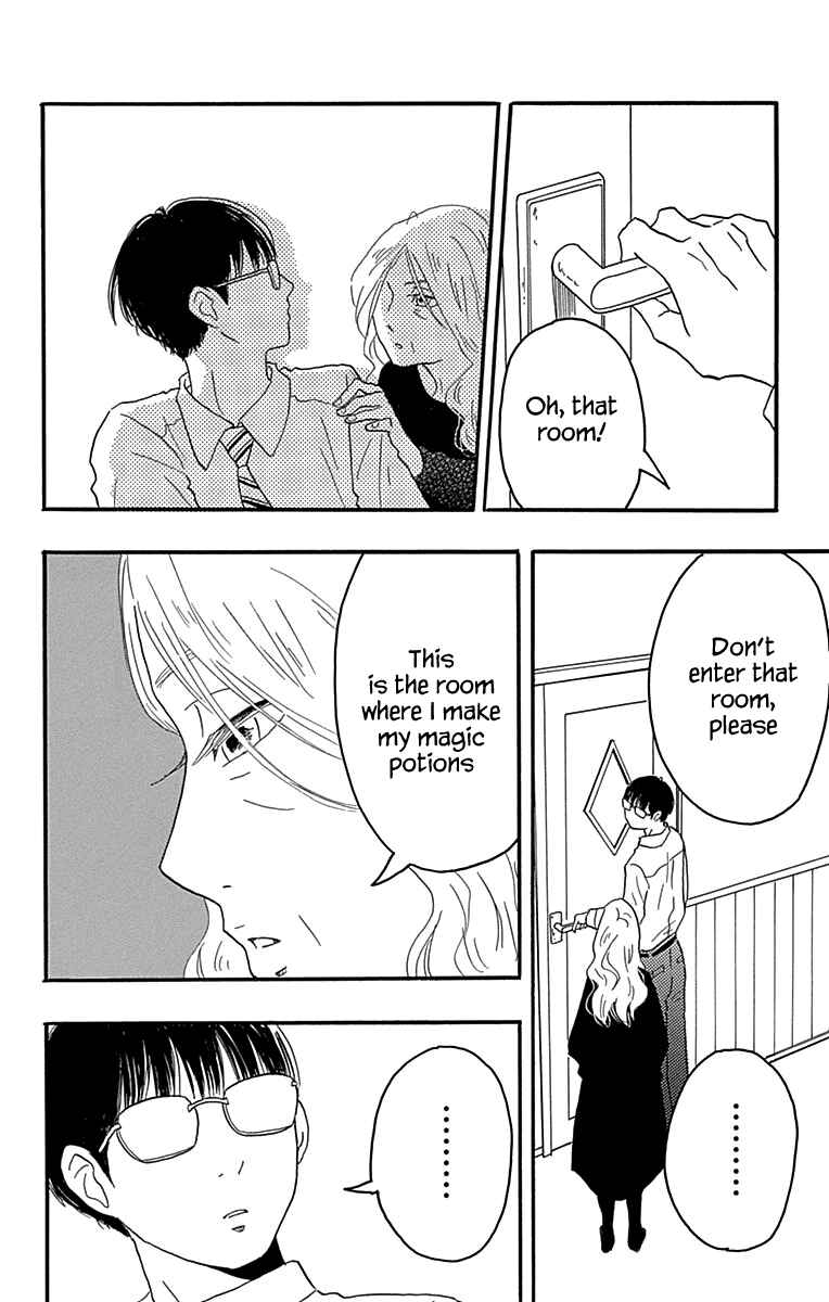 Machida-kun's World Chapter 18 - Page 18