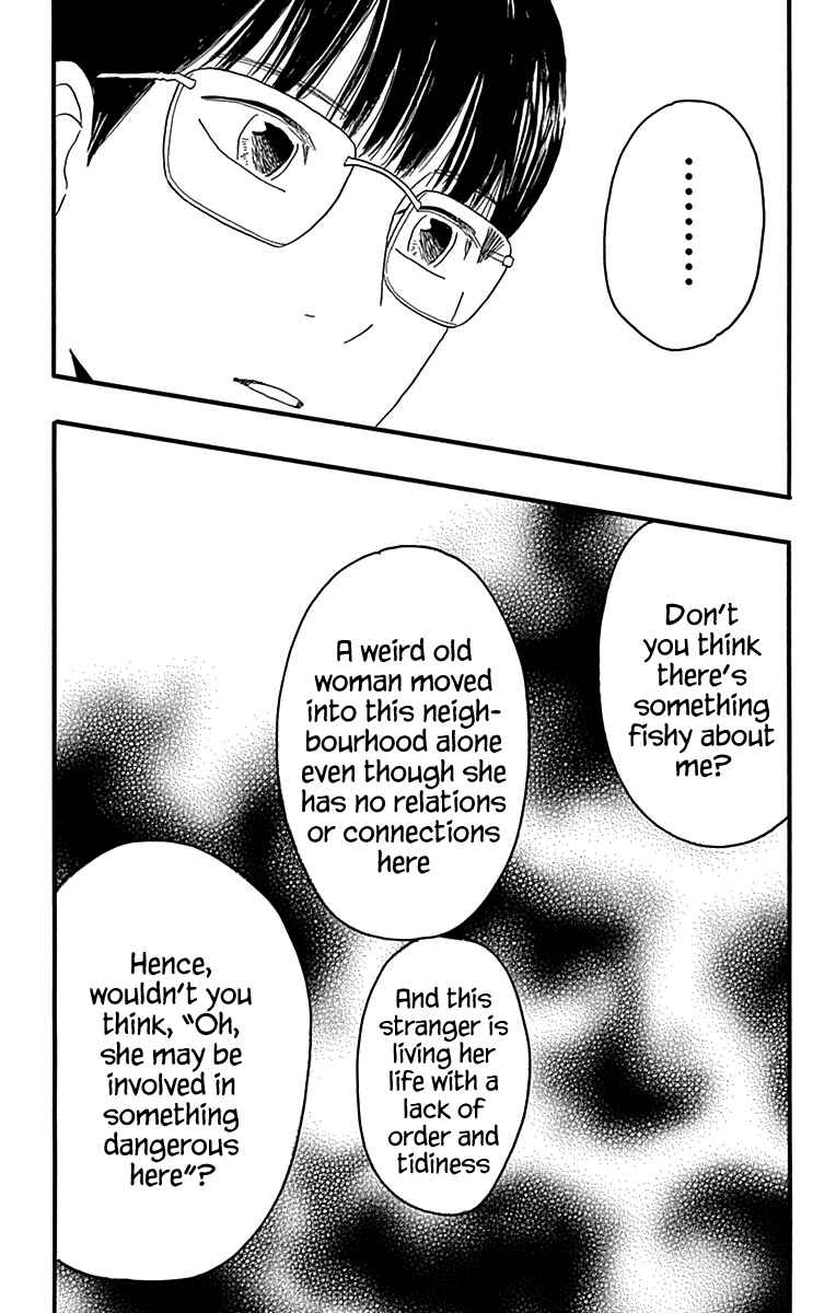 Machida-kun's World Chapter 18 - Page 25