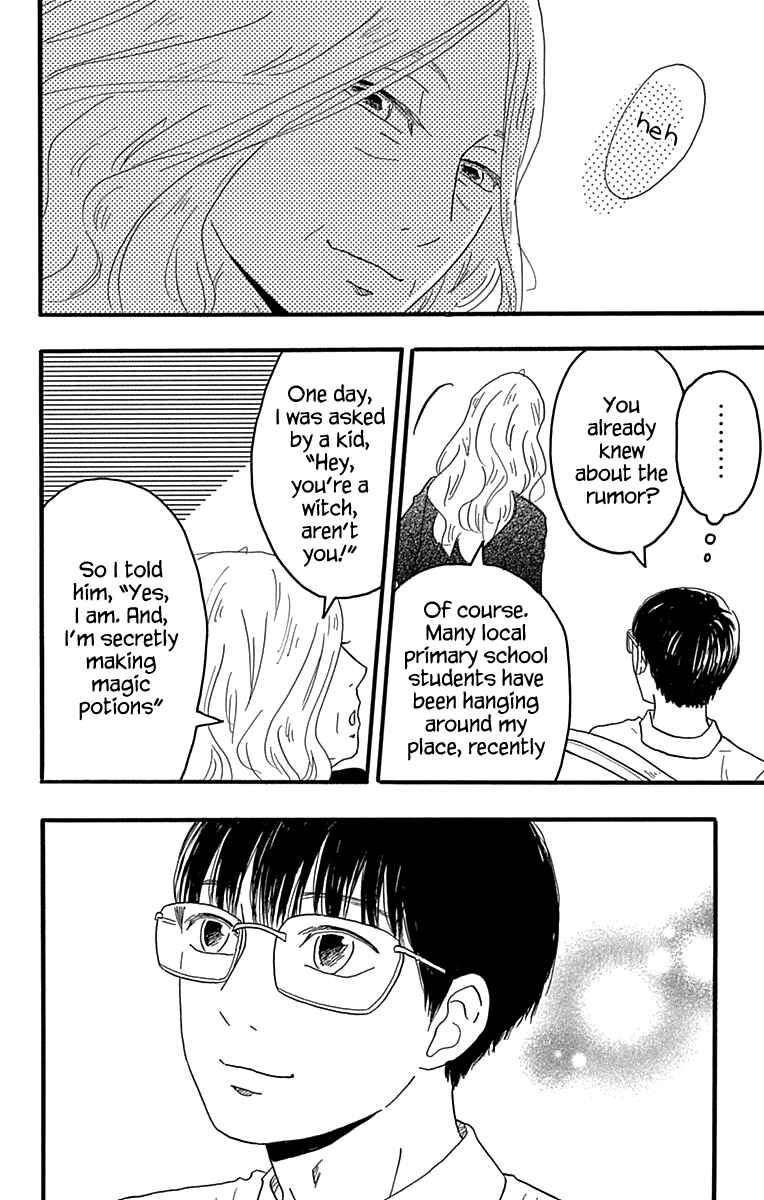 Machida-kun's World Chapter 18 - Page 28