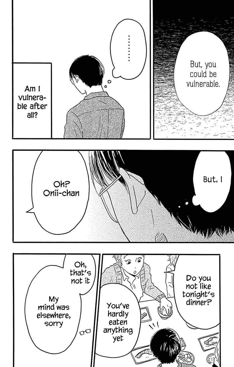 Machida-kun's World Chapter 18 - Page 32
