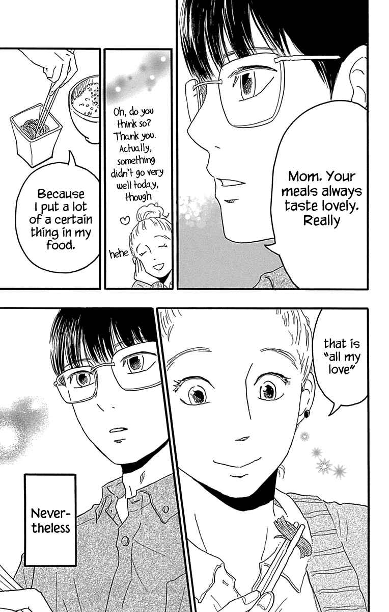 Machida-kun's World Chapter 18 - Page 33