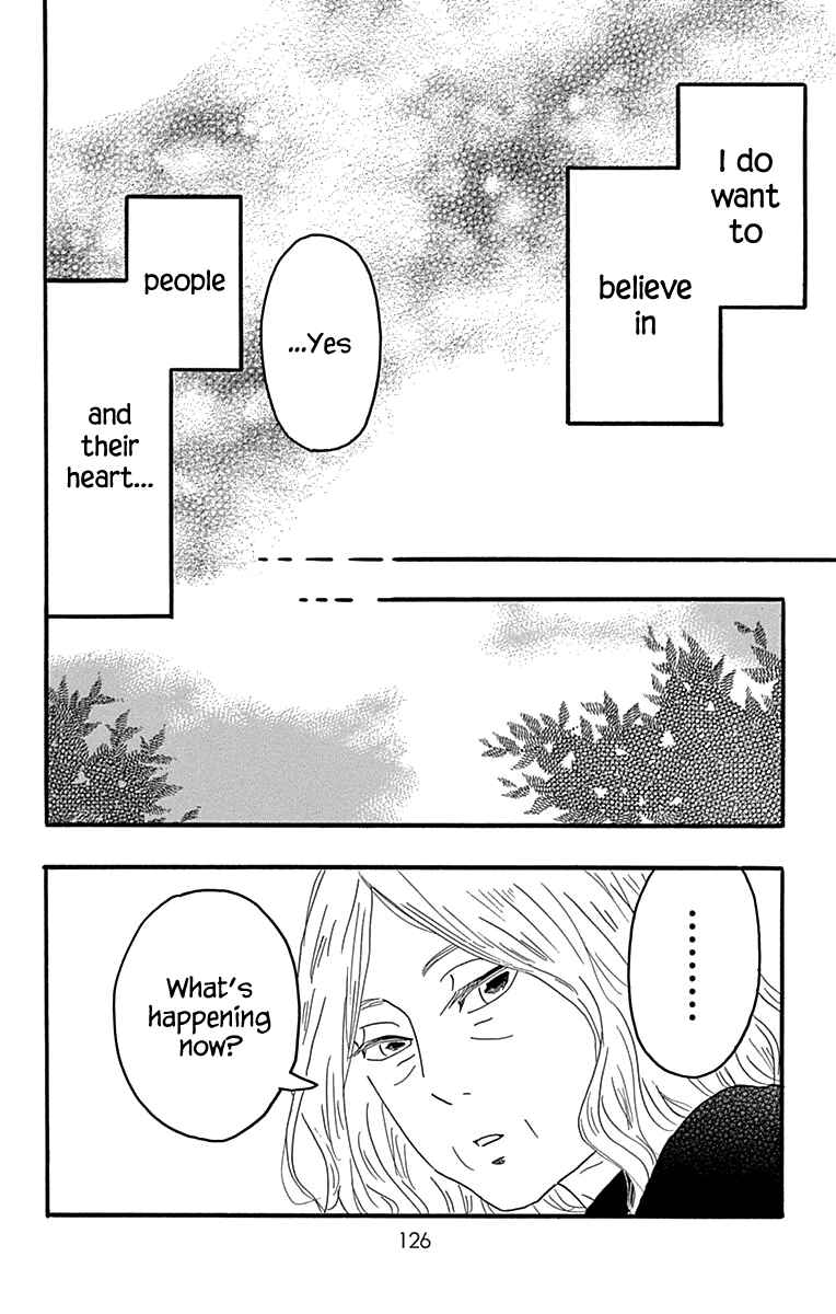 Machida-kun's World Chapter 18 - Page 34