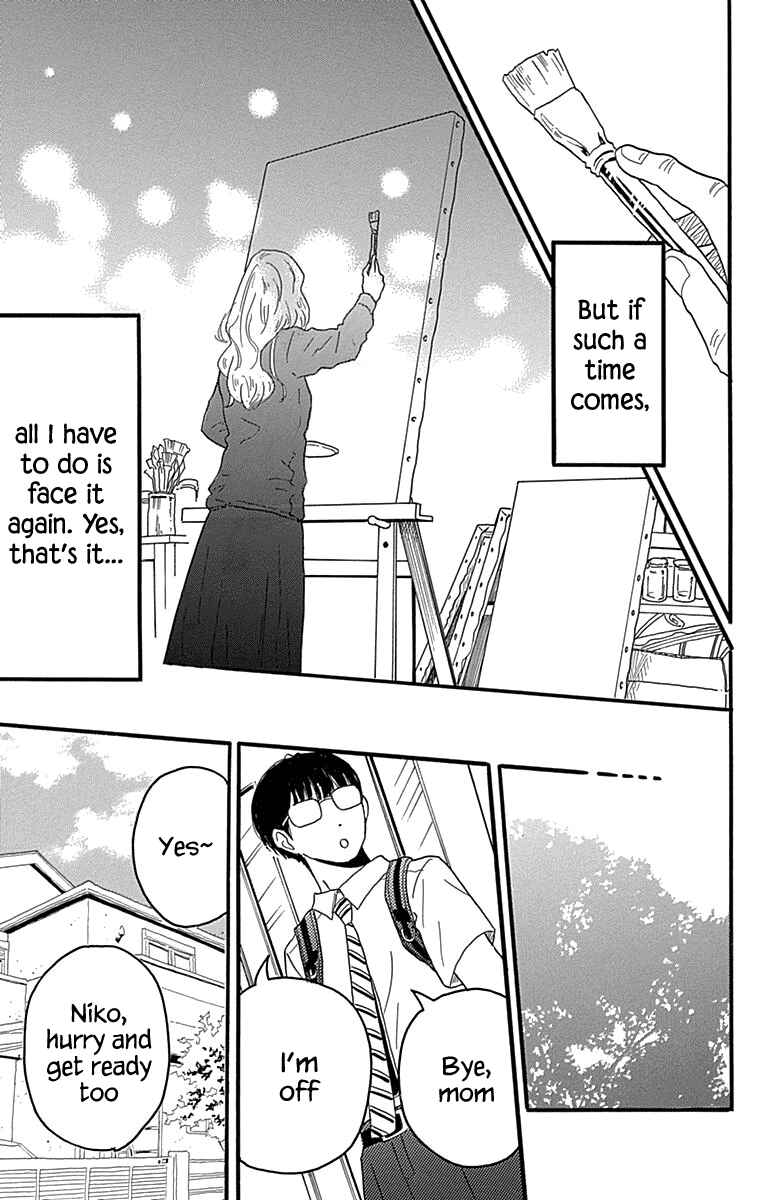 Machida-kun's World Chapter 18 - Page 41