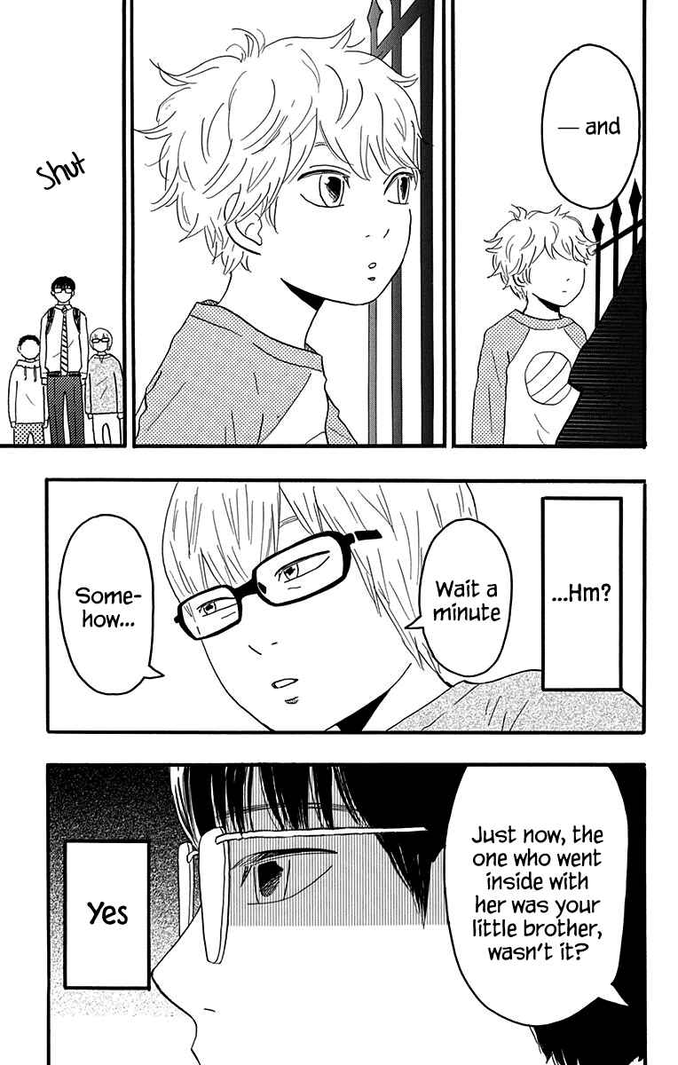 Machida-kun's World Chapter 18 - Page 5