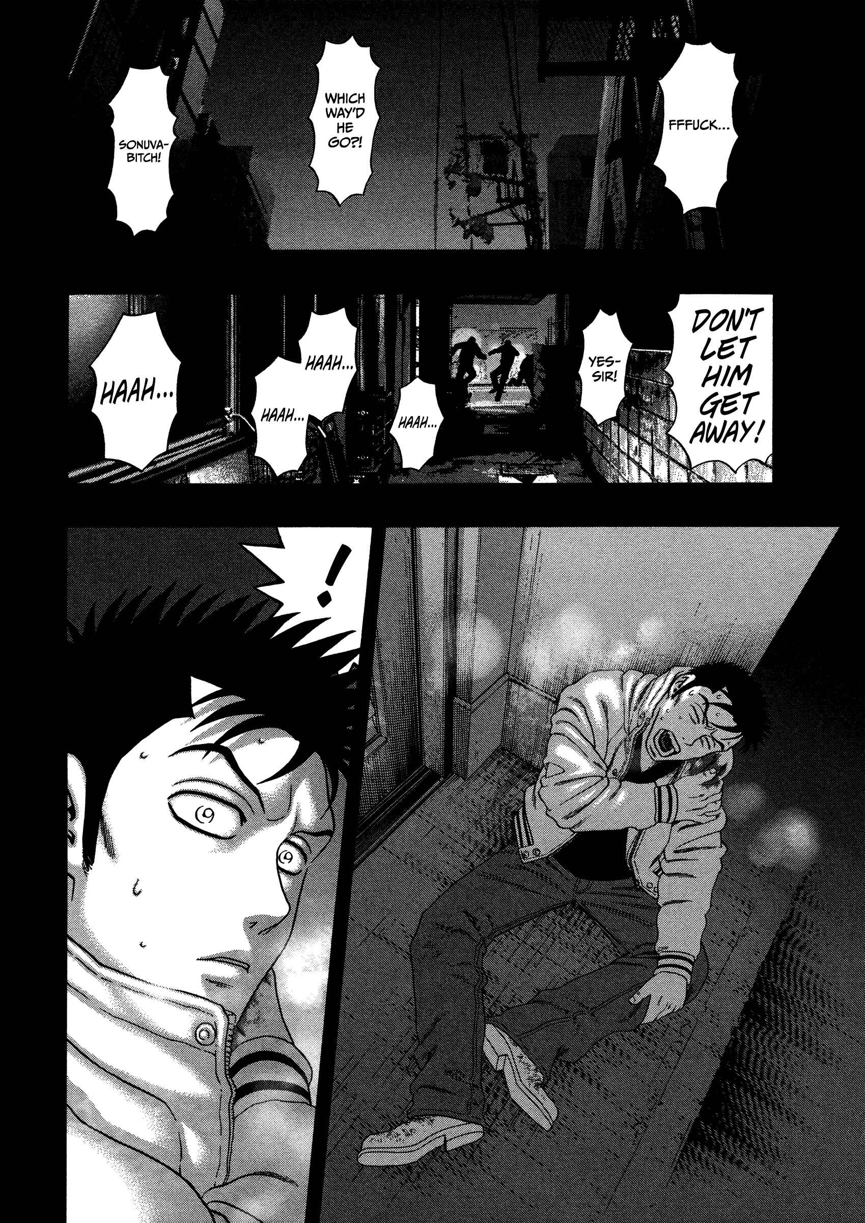 Kippo Chapter 18 - Page 3