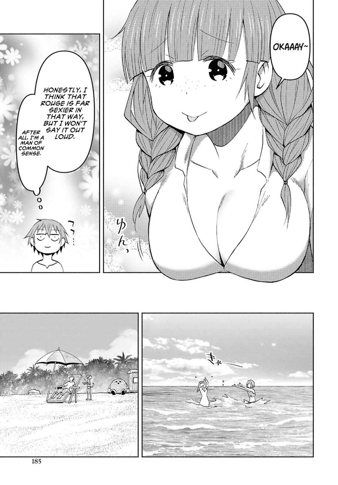 Dungeon-tou de Yadoya wo Yarou!: Souzou Mahou wo Moratta Ore no Hosoude Hanjouki Chapter 52 - Page 15