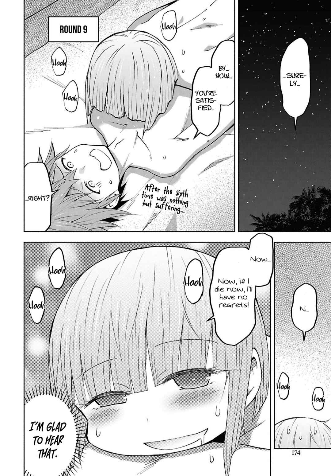 Dungeon-tou de Yadoya wo Yarou!: Souzou Mahou wo Moratta Ore no Hosoude Hanjouki Chapter 52 - Page 4