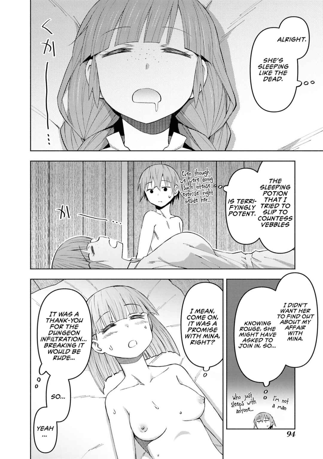 Dungeon-tou de Yadoya wo Yarou!: Souzou Mahou wo Moratta Ore no Hosoude Hanjouki Chapter 52 - Page 6