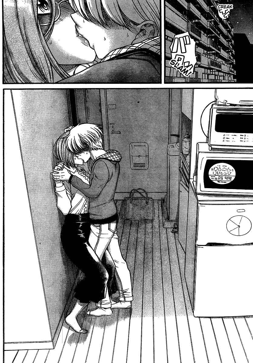 Nana to Kaoru - Step Up "S&M" Love Comedy Chapter 124 - Page 18