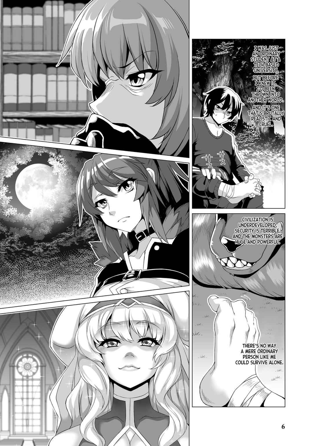 Kokugensou wo Item Cheat de Ikinuku THE COMIC Chapter 1 - Page 4