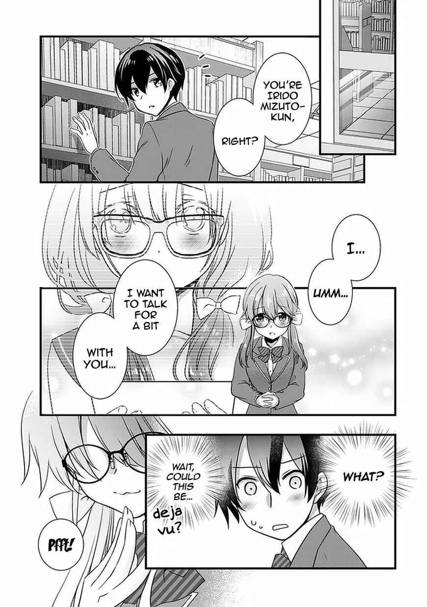 Mamahaha no Tsurego ga Moto Kanodatta Chapter 16.1 - Page 3