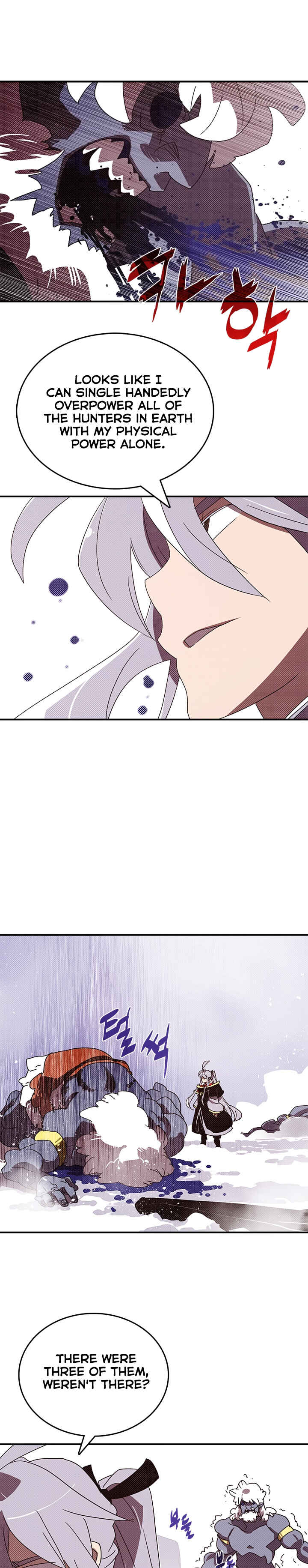 I Am the Sorcerer King Chapter 114 - Page 8