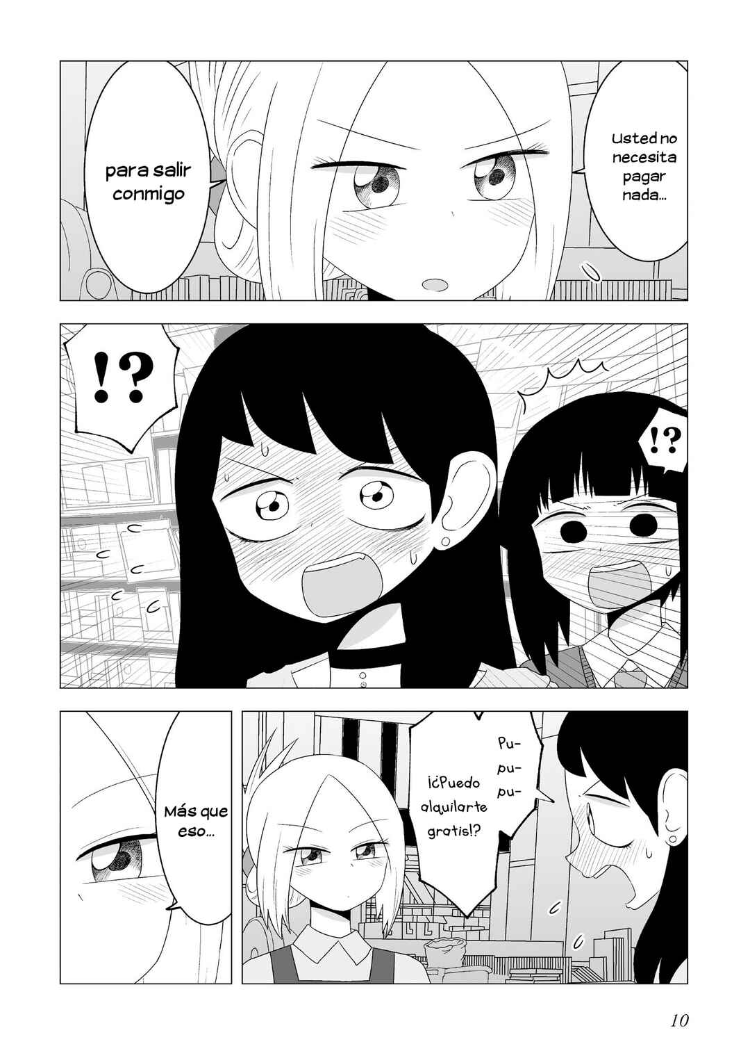 Video Rental Shop Chapter 2 - Page 3