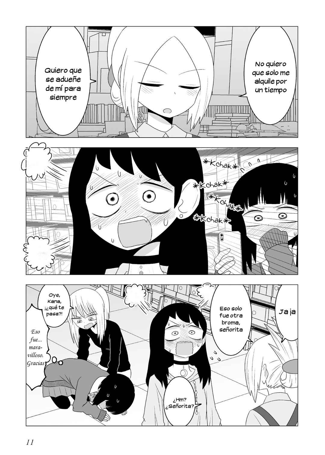 Video Rental Shop Chapter 2 - Page 4