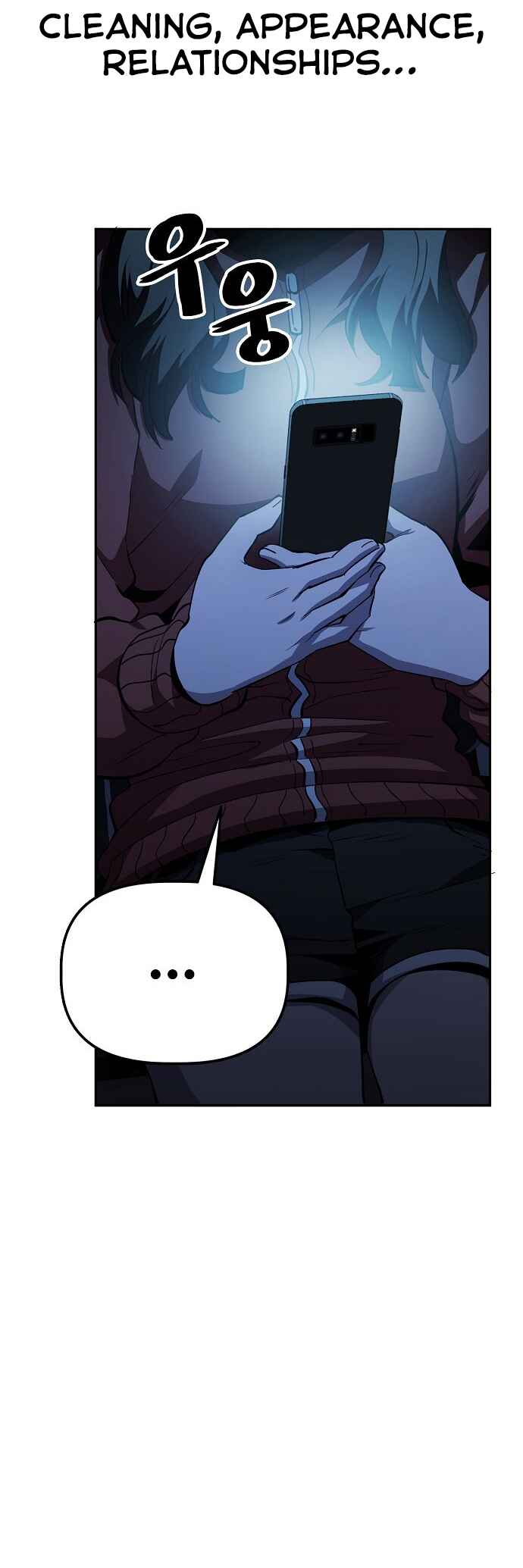 Mujikbaeksu Gye Baek-sun Chapter 31 - Page 19