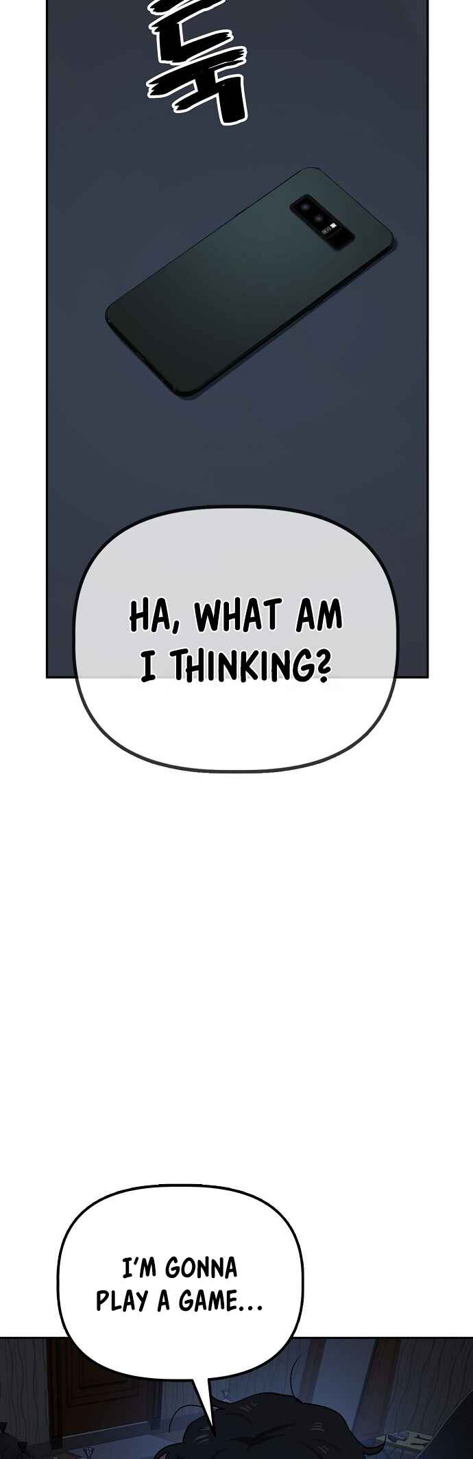 Mujikbaeksu Gye Baek-sun Chapter 31 - Page 28