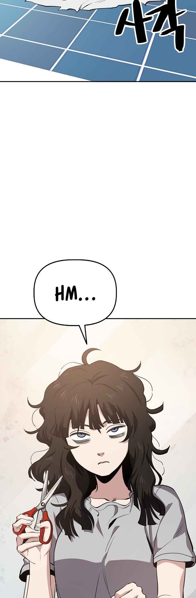 Mujikbaeksu Gye Baek-sun Chapter 31 - Page 6