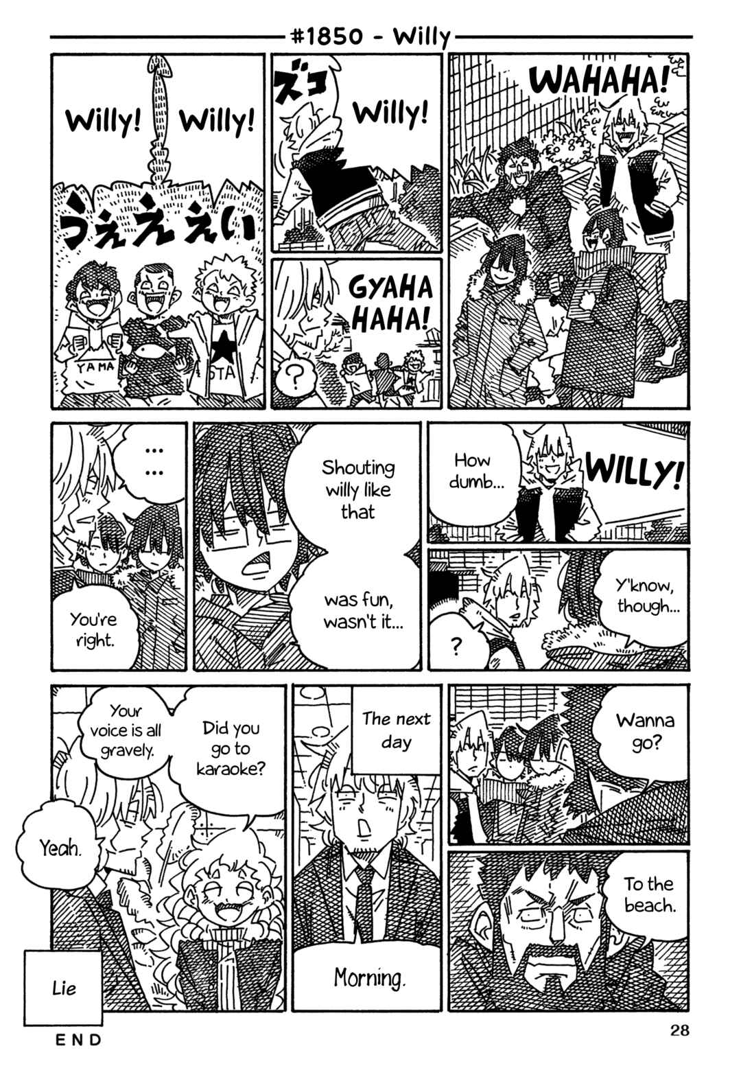 Hatarakanai Futari Chapter 1850 - Page 1