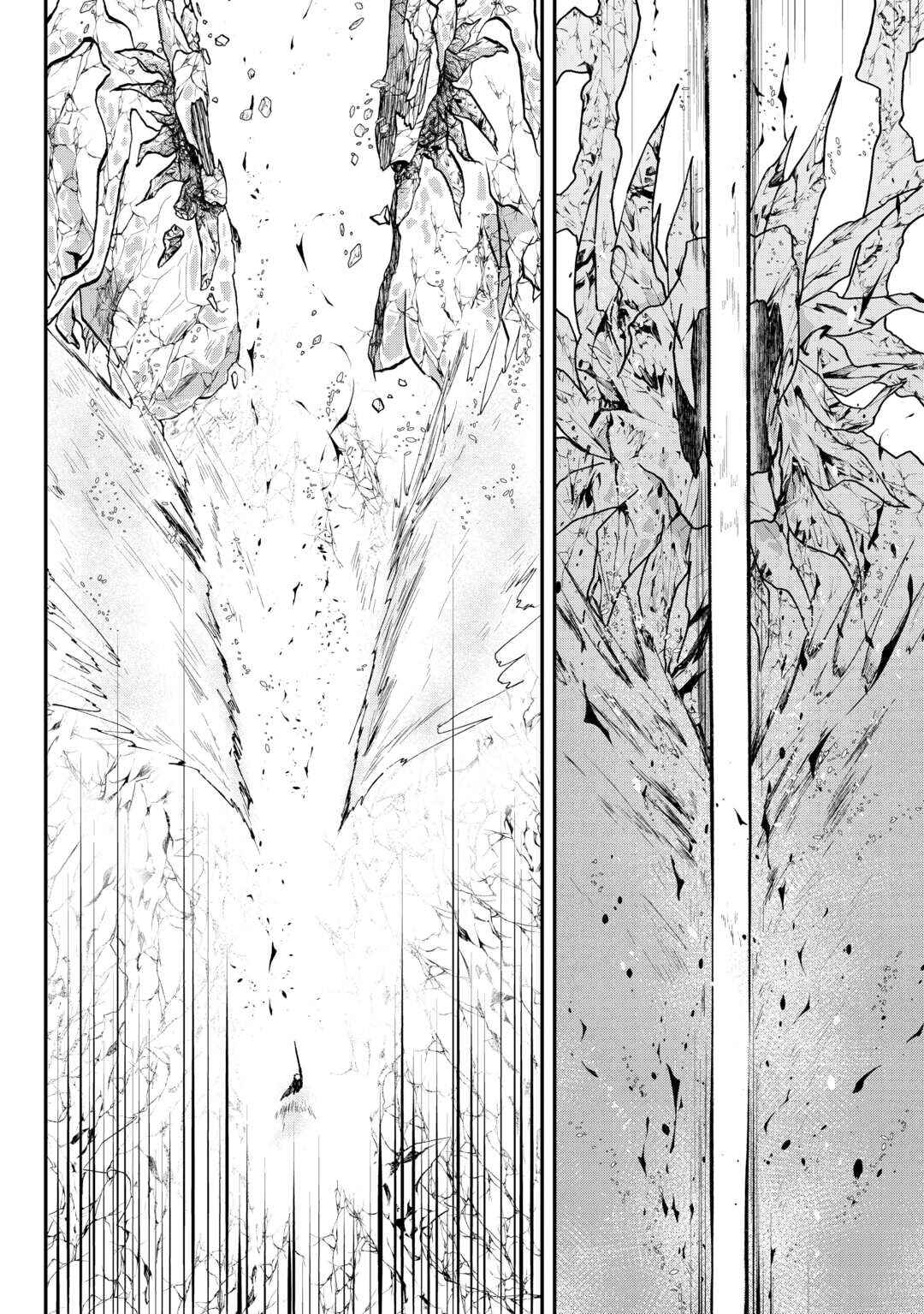 Zense wa Kentei. Konjou Kuzu Ouji Chapter 45.2 - Page 12