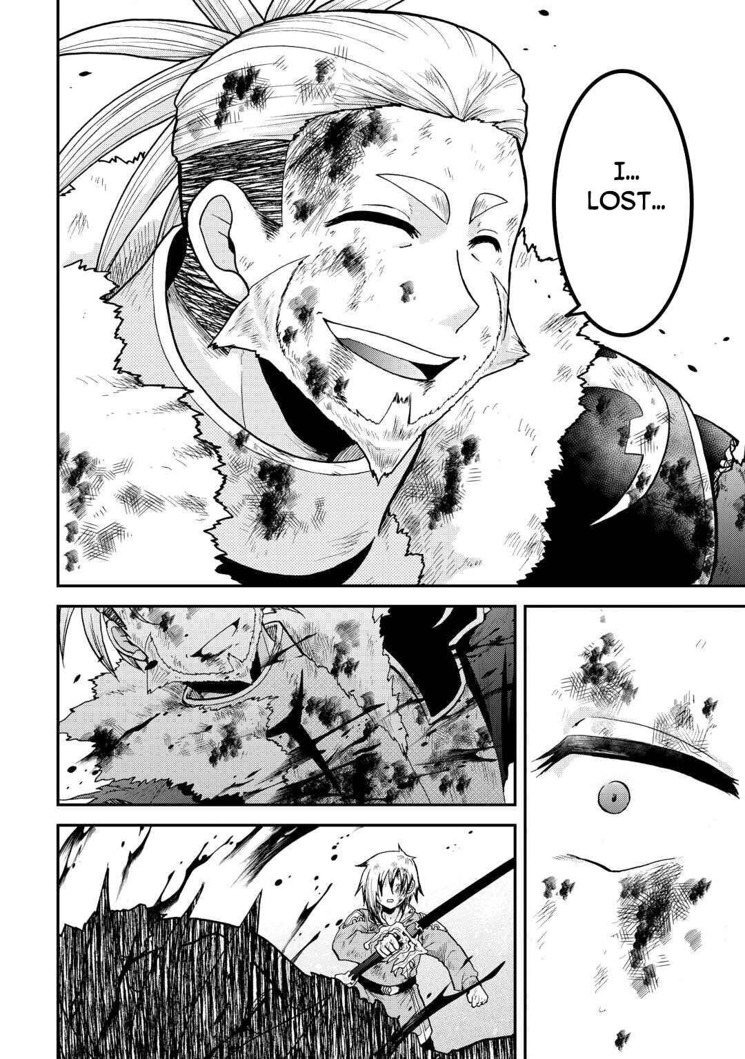 Zense wa Kentei. Konjou Kuzu Ouji Chapter 45.2 - Page 16