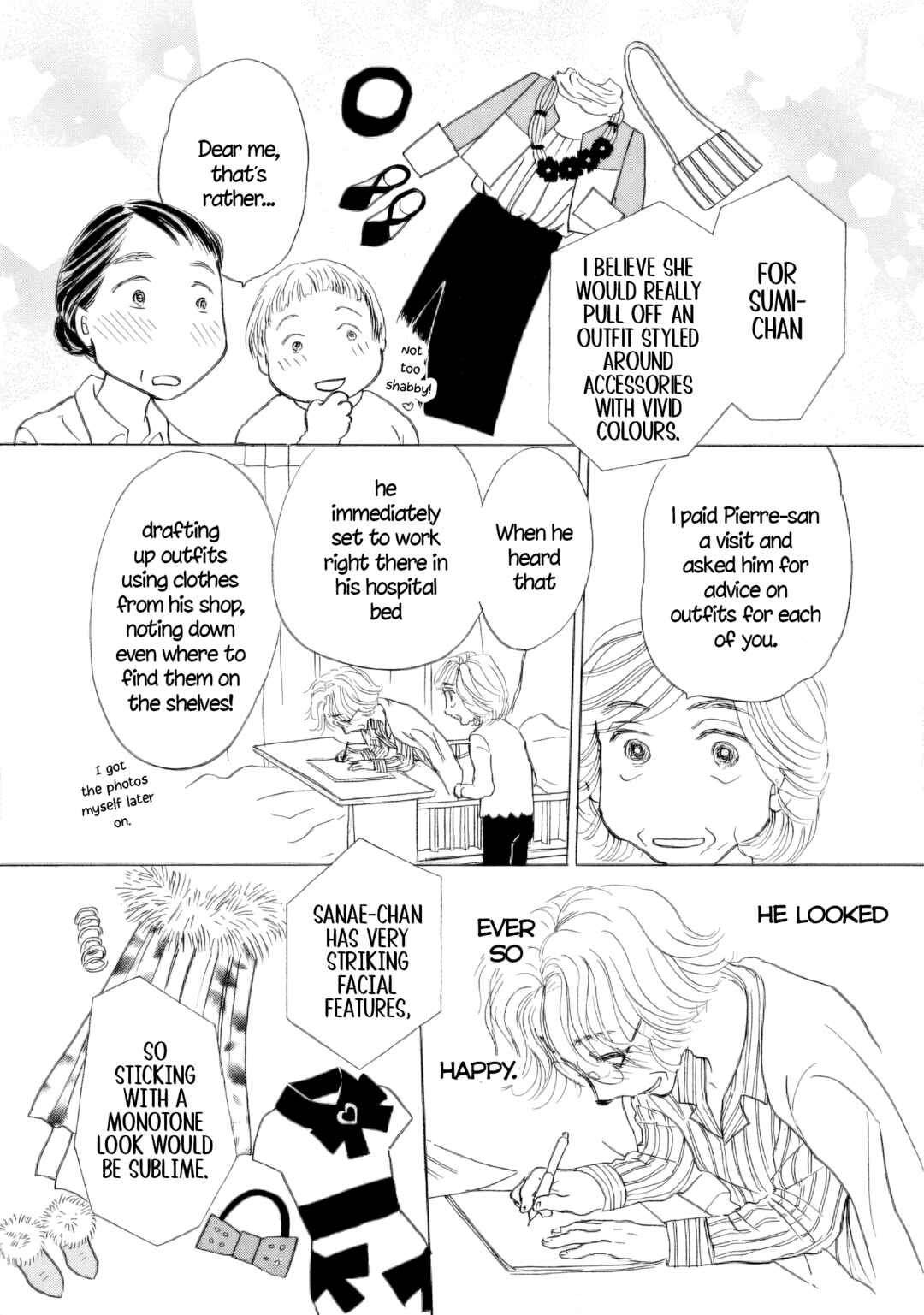 Sanju Mariko Chapter 51 - Page 22
