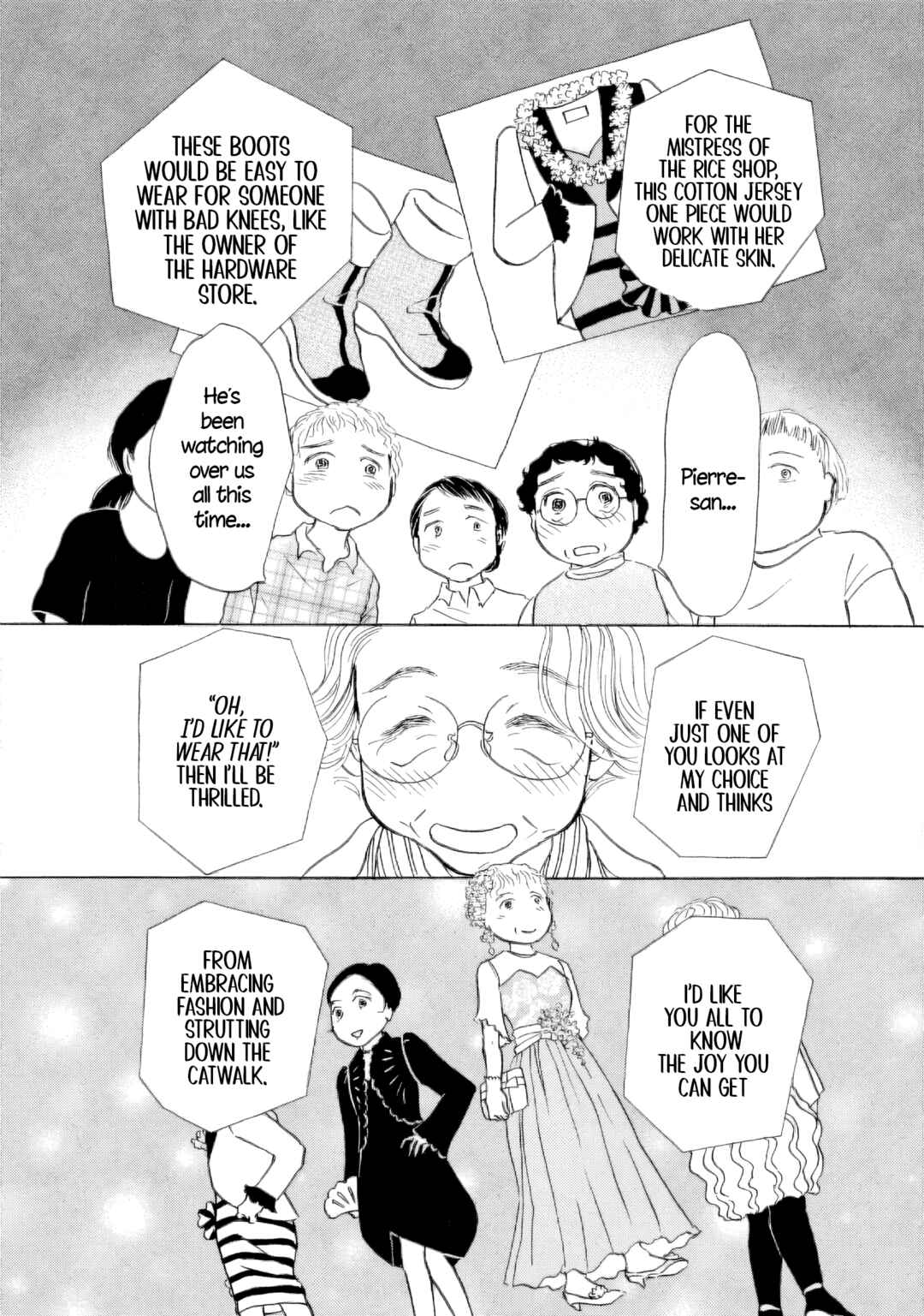 Sanju Mariko Chapter 51 - Page 23