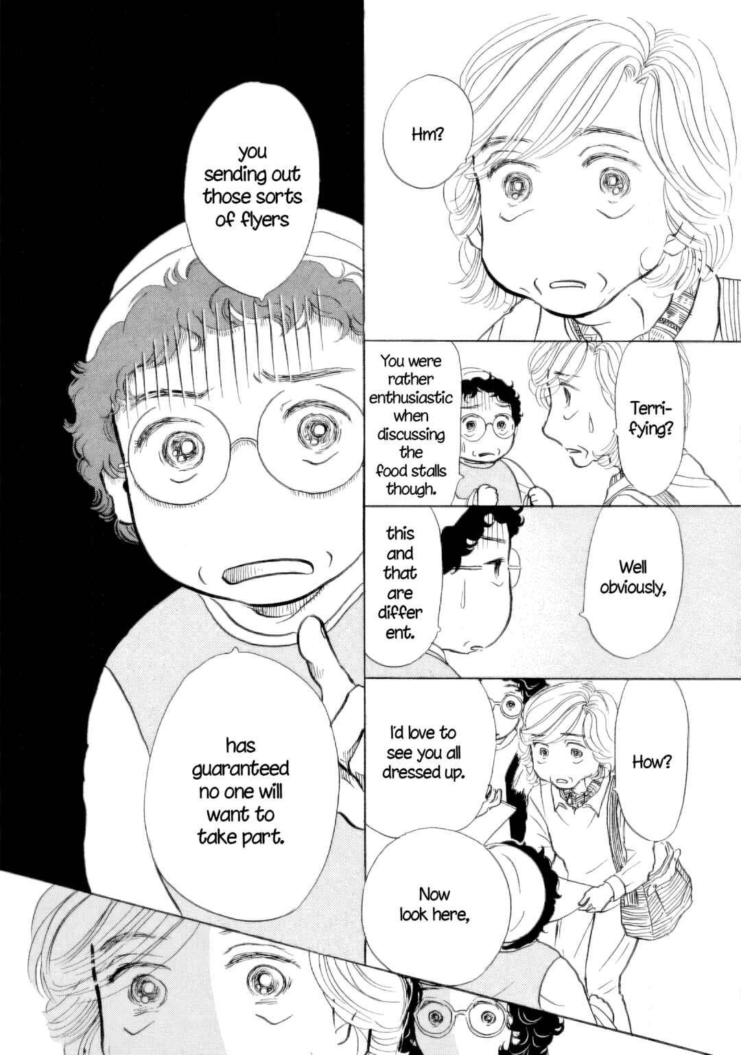 Sanju Mariko Chapter 51 - Page 6