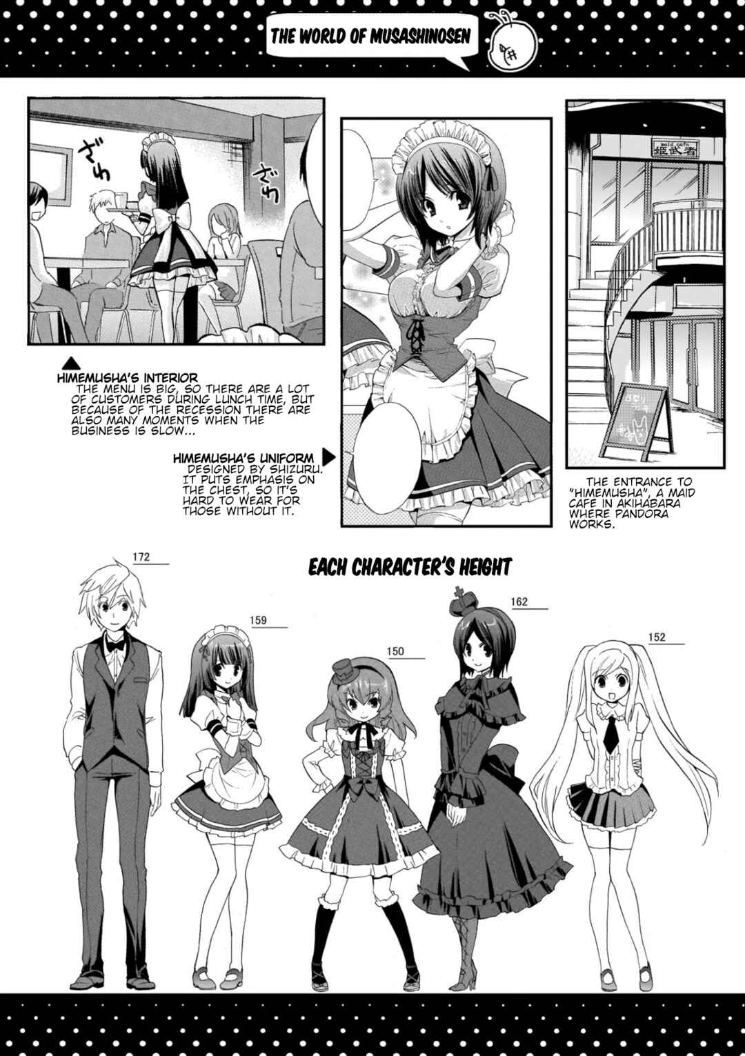 Musashinosen no Shimai Chapter 20 - Page 14