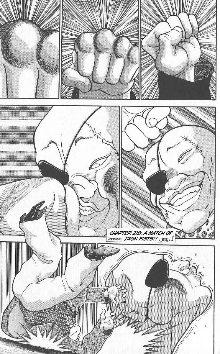 Grappler Baki Chapter 218 - Page 1