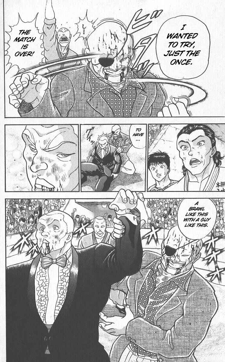 Grappler Baki Chapter 218 - Page 19