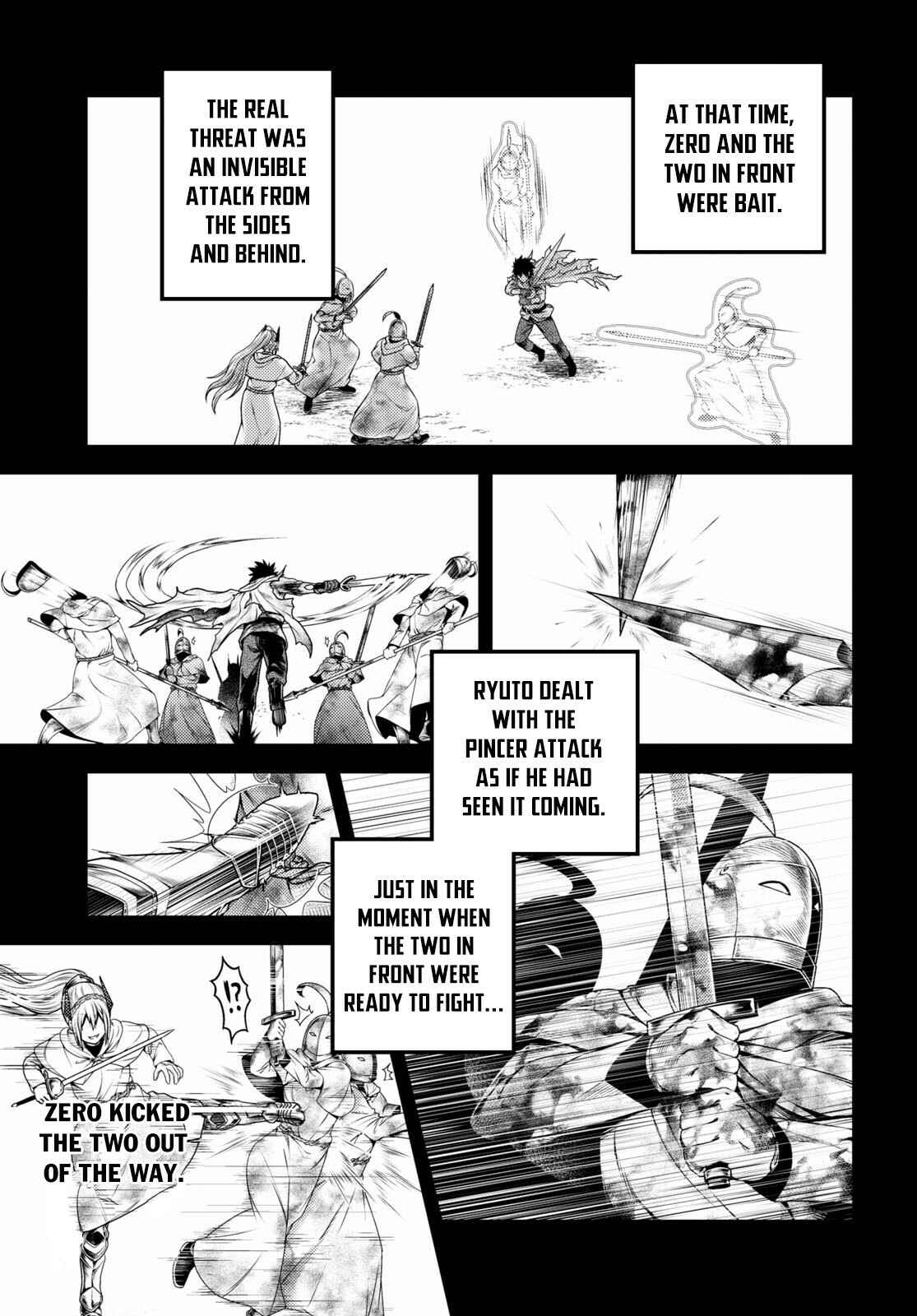 Murabito desu ga Nani ka? Chapter 44 - Page 15