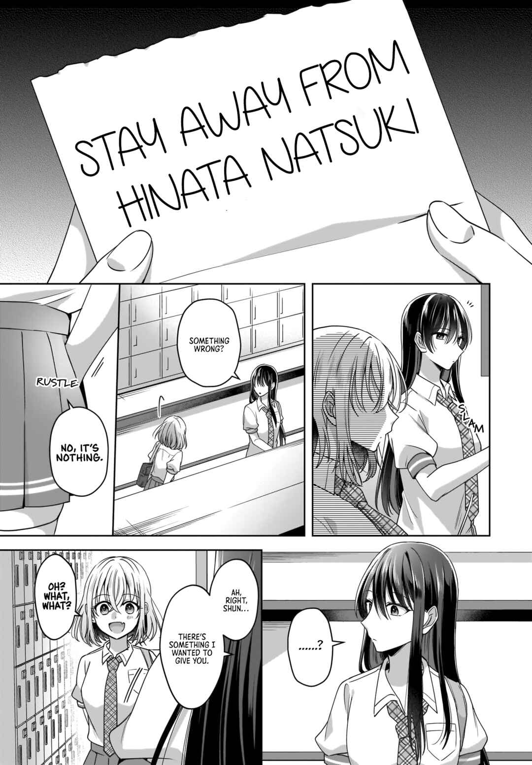 Yukidoke to Agapanthus Chapter 3 - Page 15