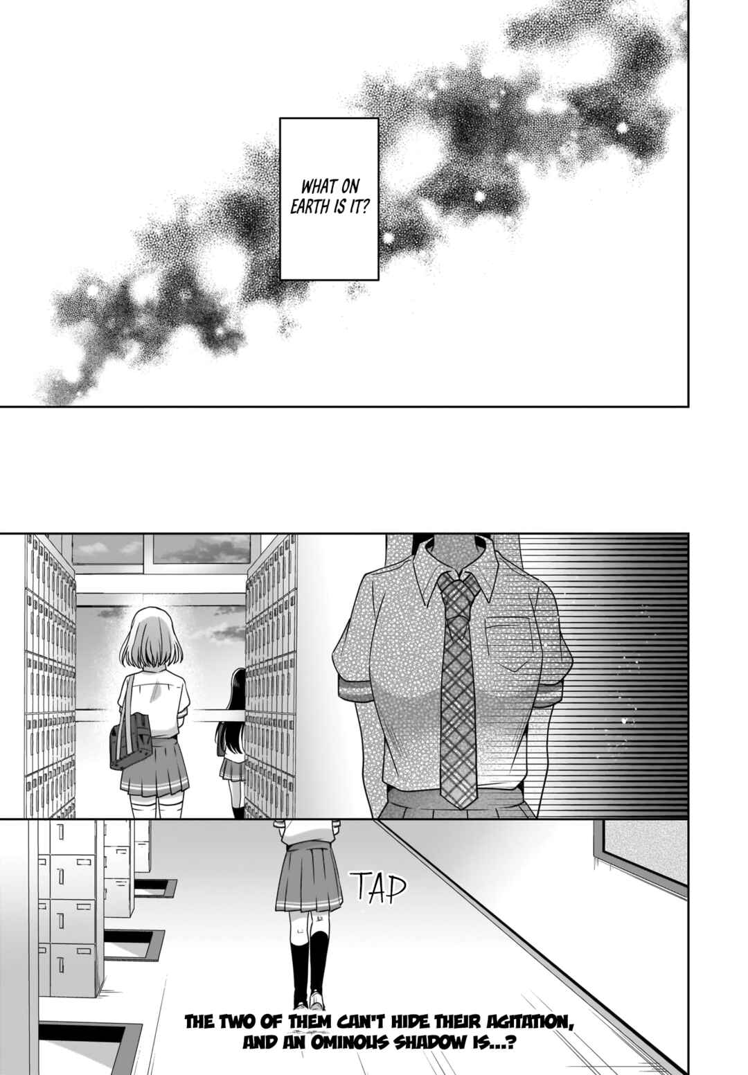 Yukidoke to Agapanthus Chapter 3 - Page 24