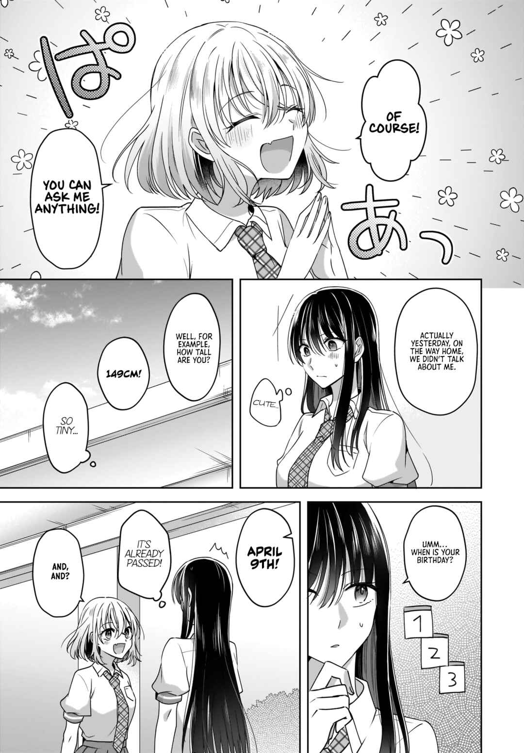 Yukidoke to Agapanthus Chapter 3 - Page 3