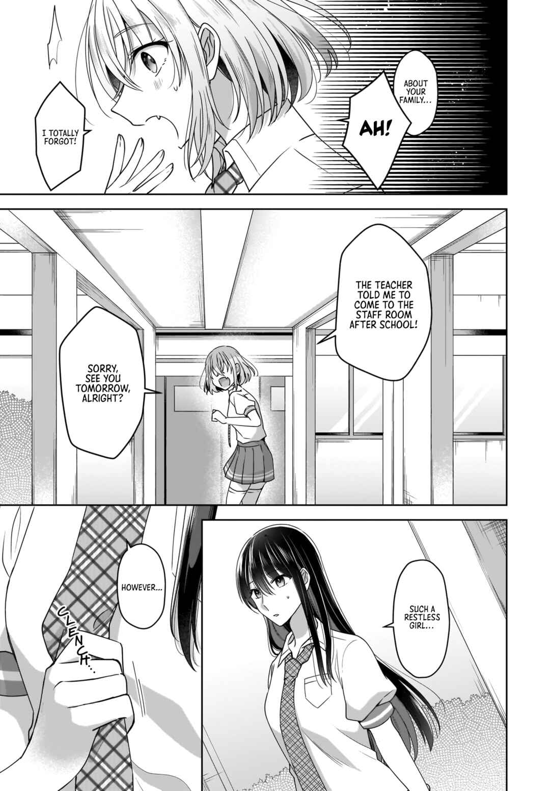 Yukidoke to Agapanthus Chapter 3 - Page 7