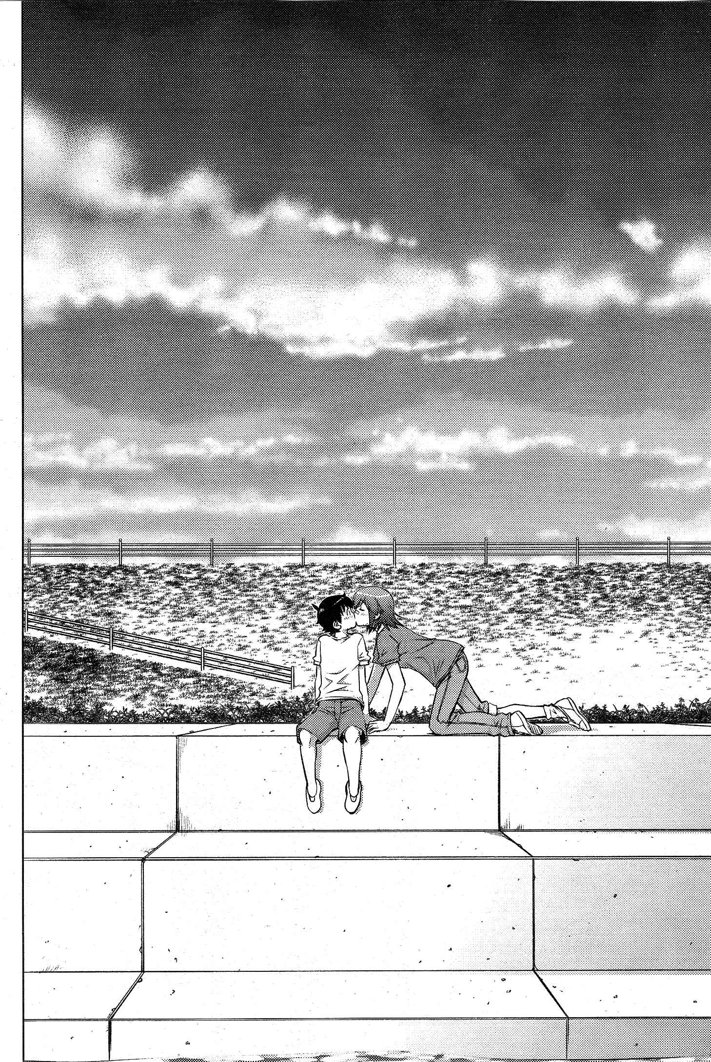 Ookii Onnanoko wa Suki Desu ka? Chapter 27 - Page 10
