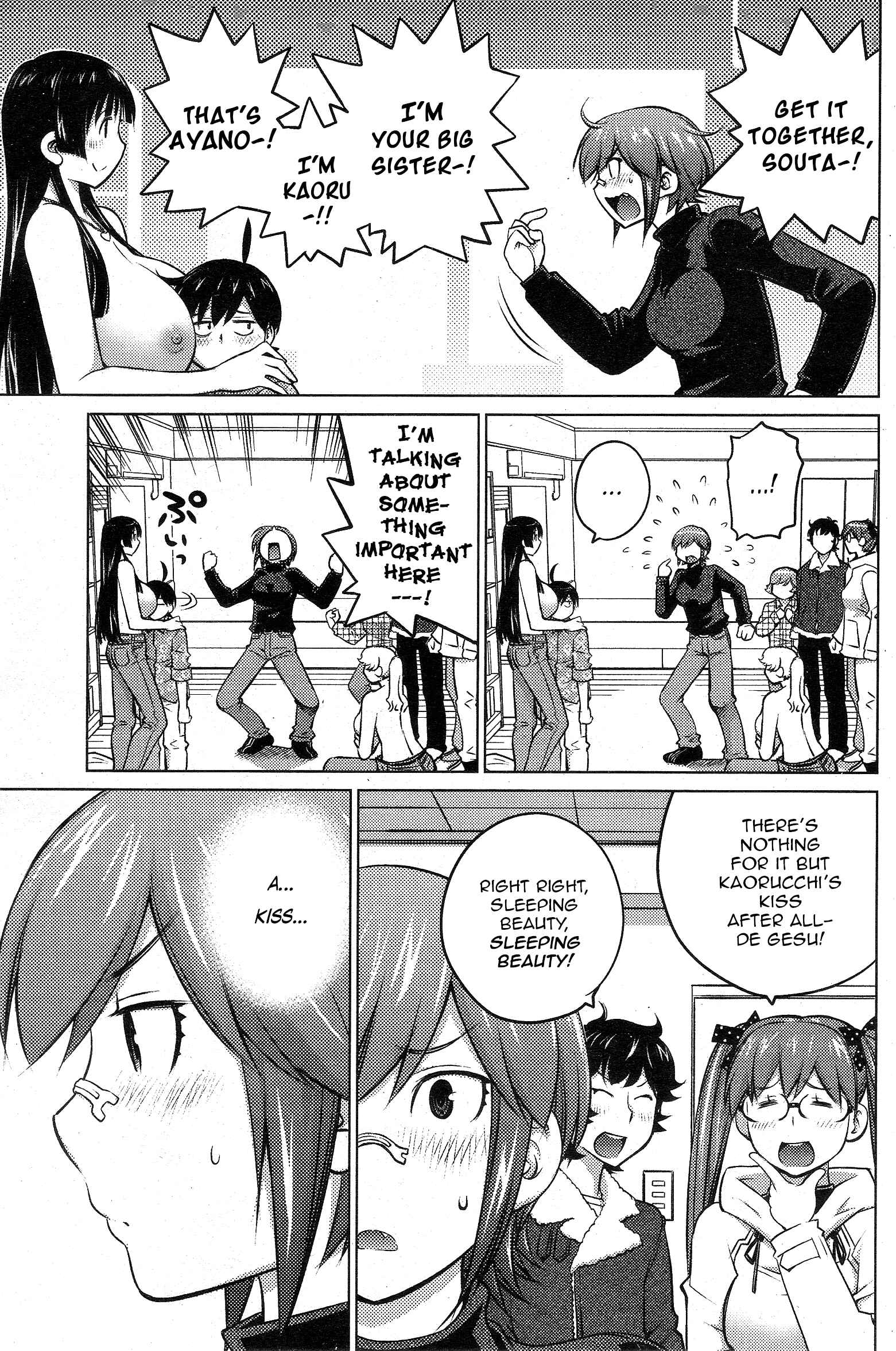 Ookii Onnanoko wa Suki Desu ka? Chapter 27 - Page 3