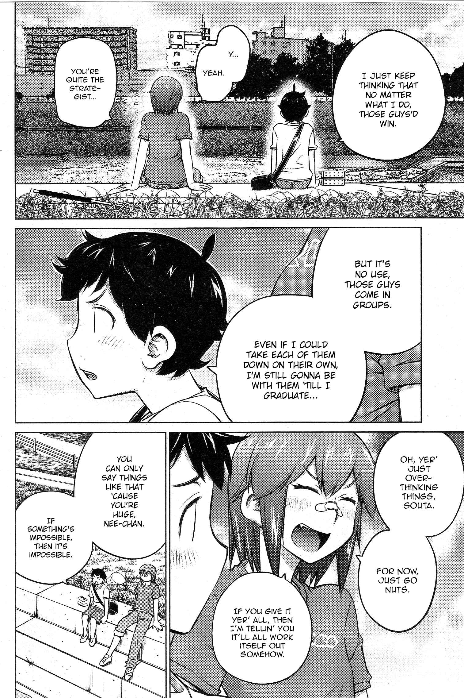 Ookii Onnanoko wa Suki Desu ka? Chapter 27 - Page 6