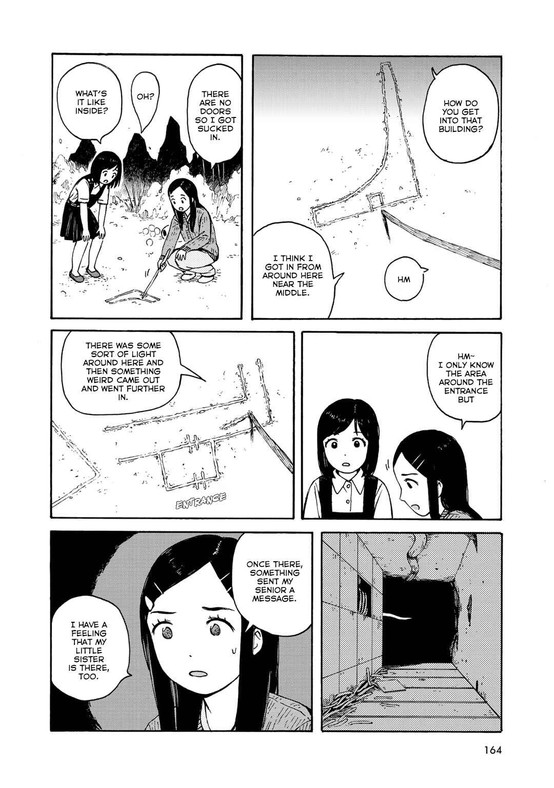 Wakusei Closet Chapter 16 - Page 10
